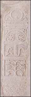 A typical Byzantine grave stelae built into a &Ccedil;esme in K&uuml;lh&ouml;y&uuml;k K&ouml;y